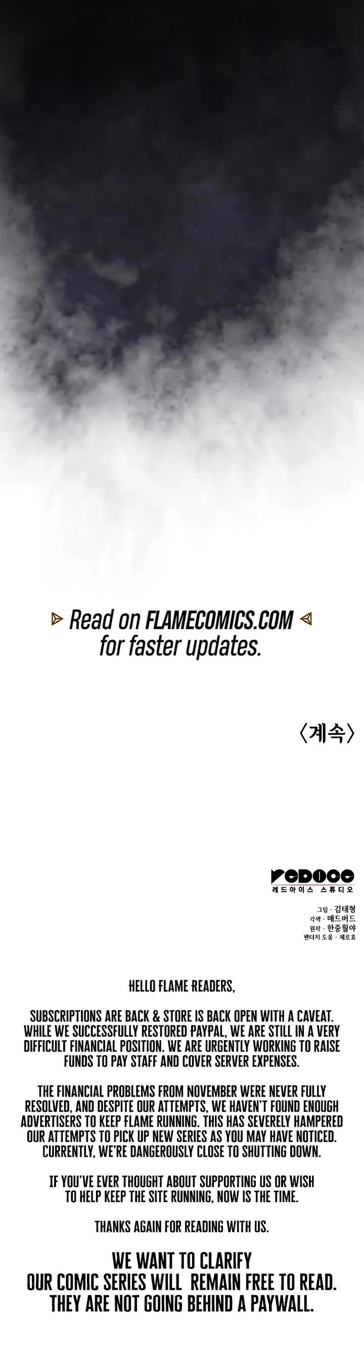 Read Myst, Might, Mayhem Manga Online