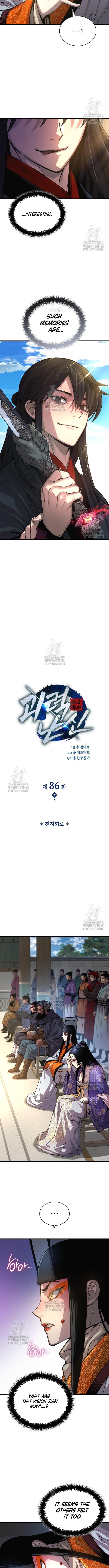 Read Myst, Might, Mayhem Manga Online