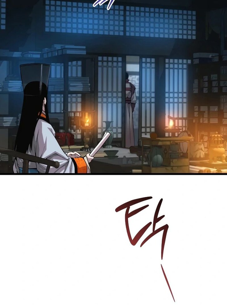 Read Myst, Might, Mayhem Manga Online