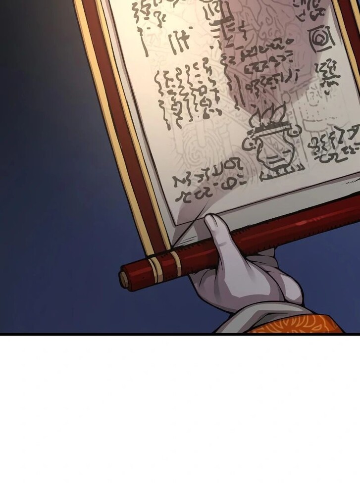 Read Myst, Might, Mayhem Manga Online