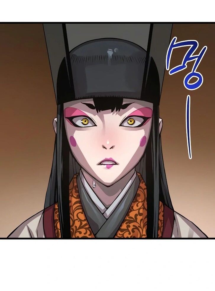 Read Myst, Might, Mayhem Manga Online