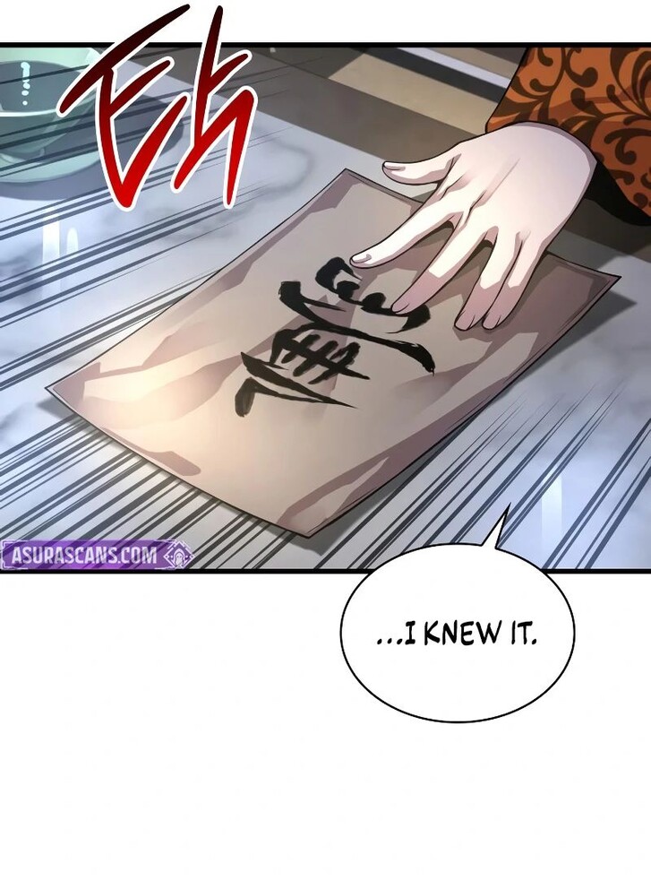 Read Myst, Might, Mayhem Manga Online