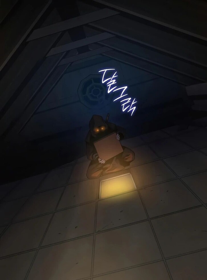 Read Myst, Might, Mayhem Manga Online