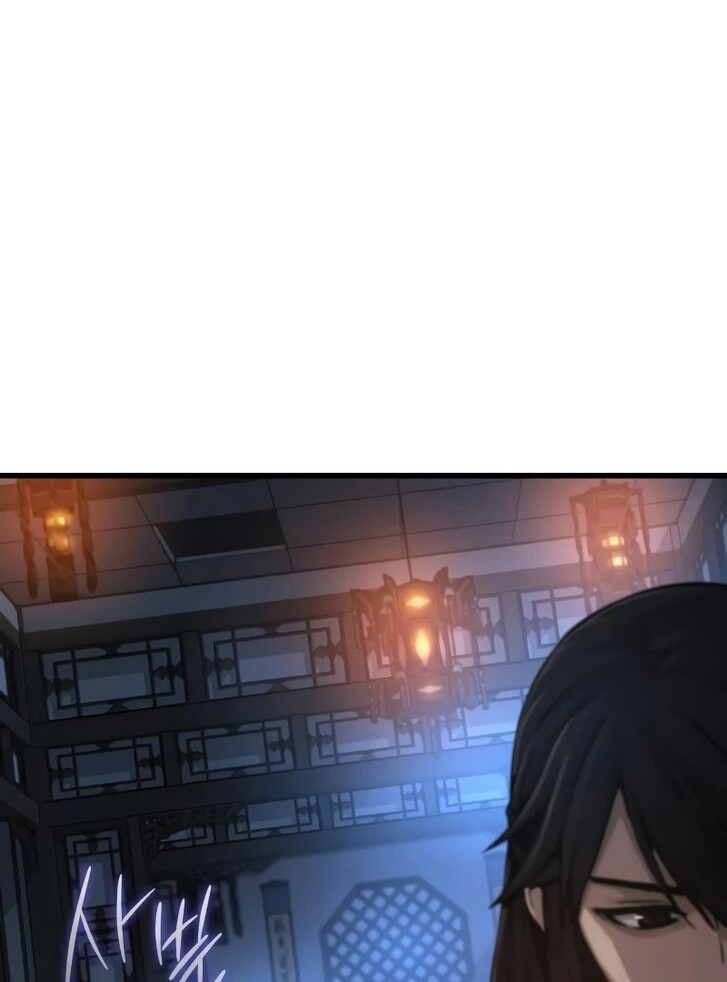 Read Myst, Might, Mayhem Manga Online