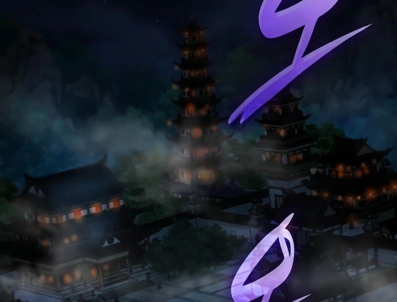 Read Myst, Might, Mayhem Manga Online