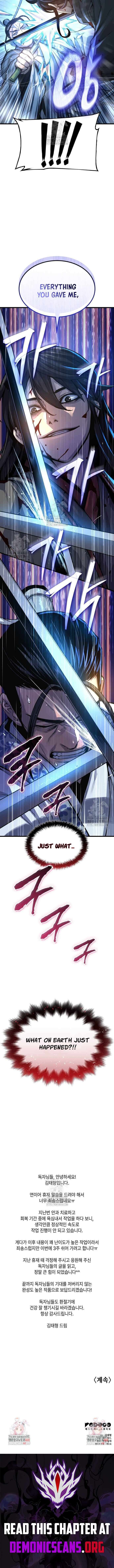 Read Myst, Might, Mayhem Manga Online