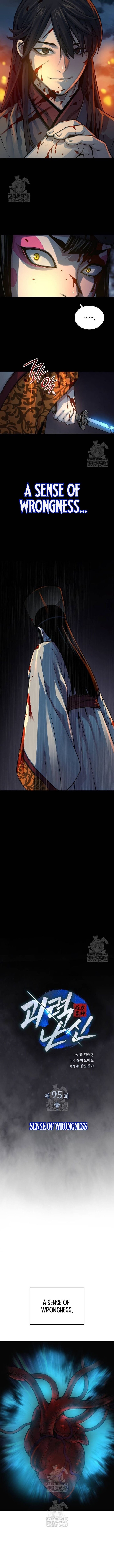 Read Myst, Might, Mayhem Manga Online