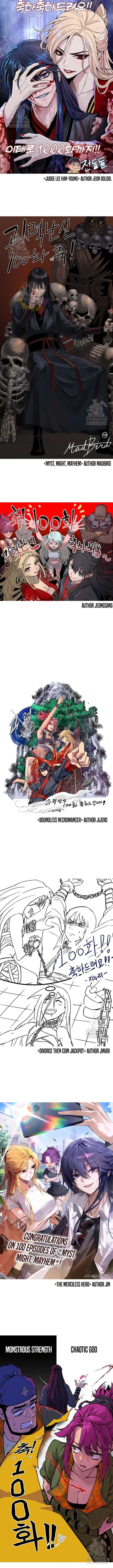 Read Myst, Might, Mayhem Manga Online