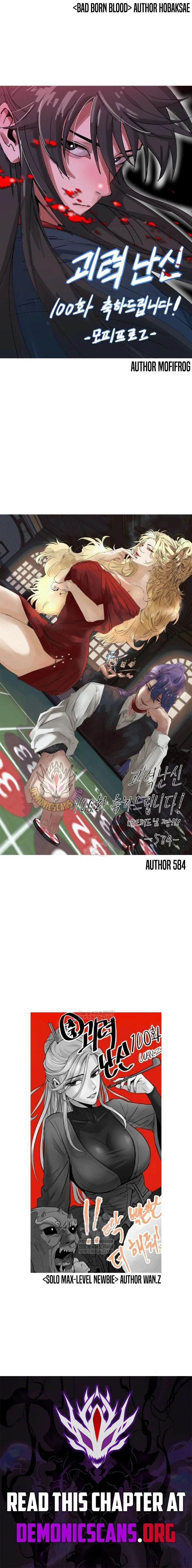 Read Myst, Might, Mayhem Manga Online