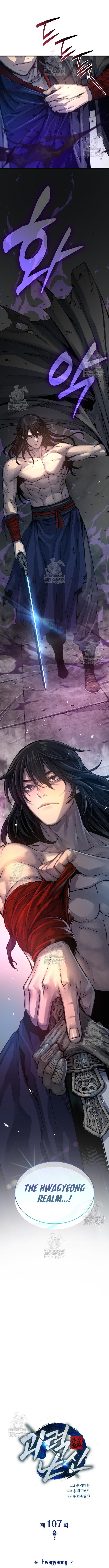 Read Myst, Might, Mayhem Manga Online