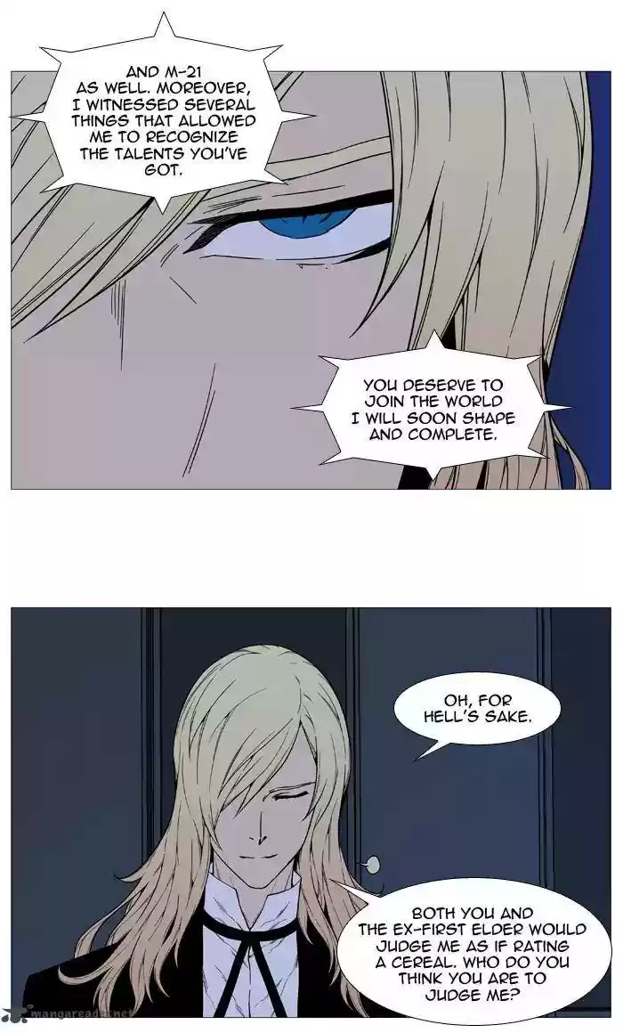 Read NOBLESSE Manga Online