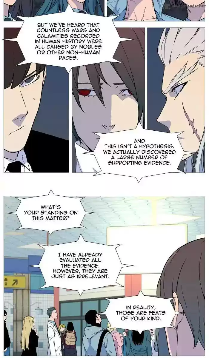 Read NOBLESSE Manga Online