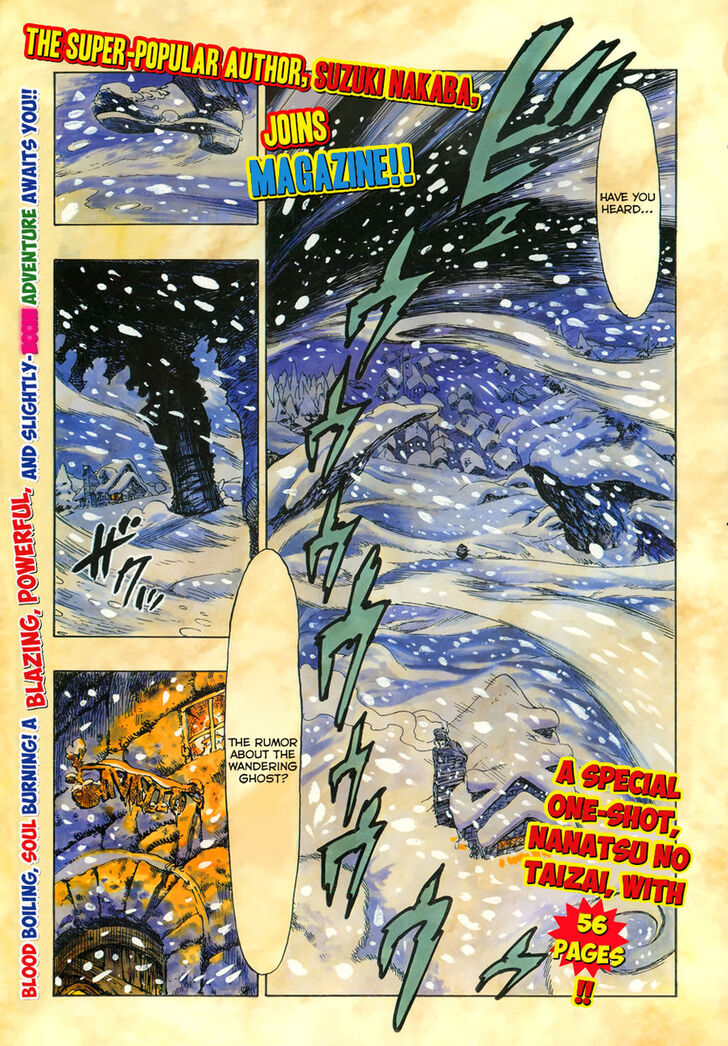 Read Nanatsu no Taizai Manga Online