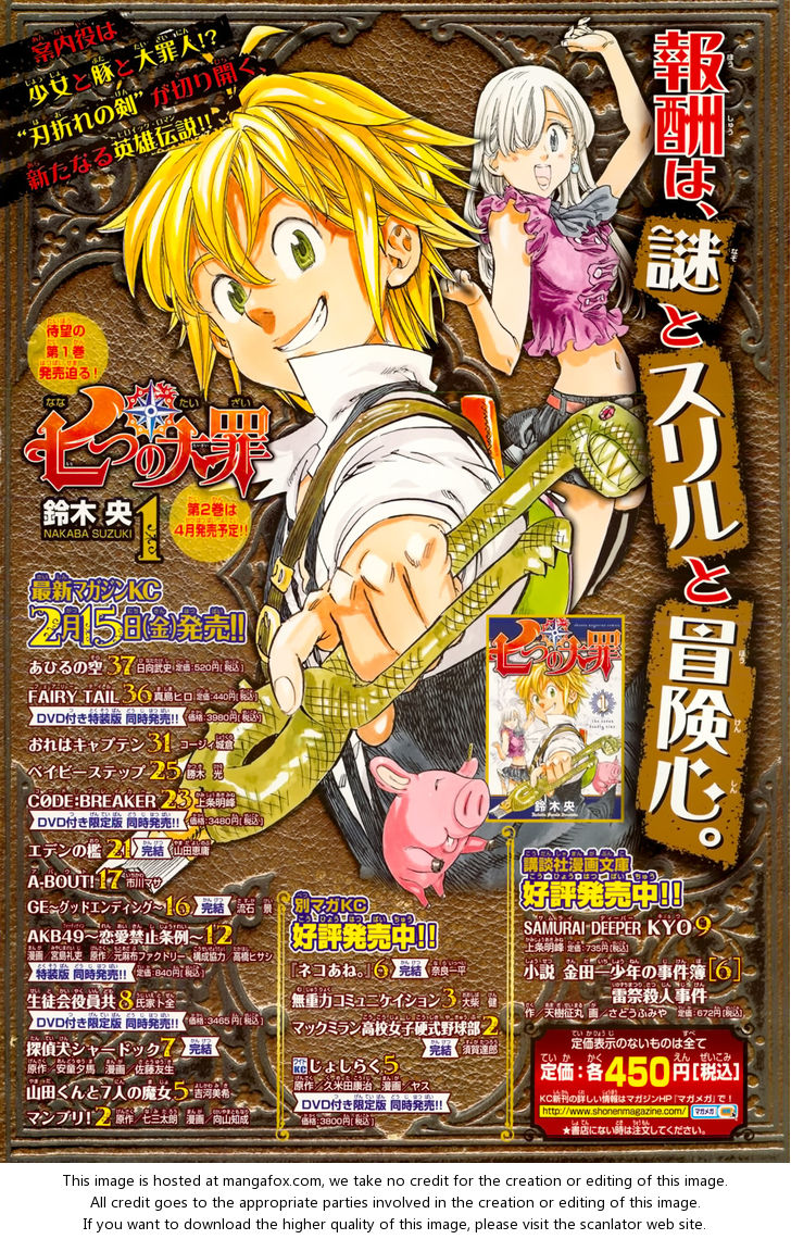 Read Nanatsu no Taizai Manga Online
