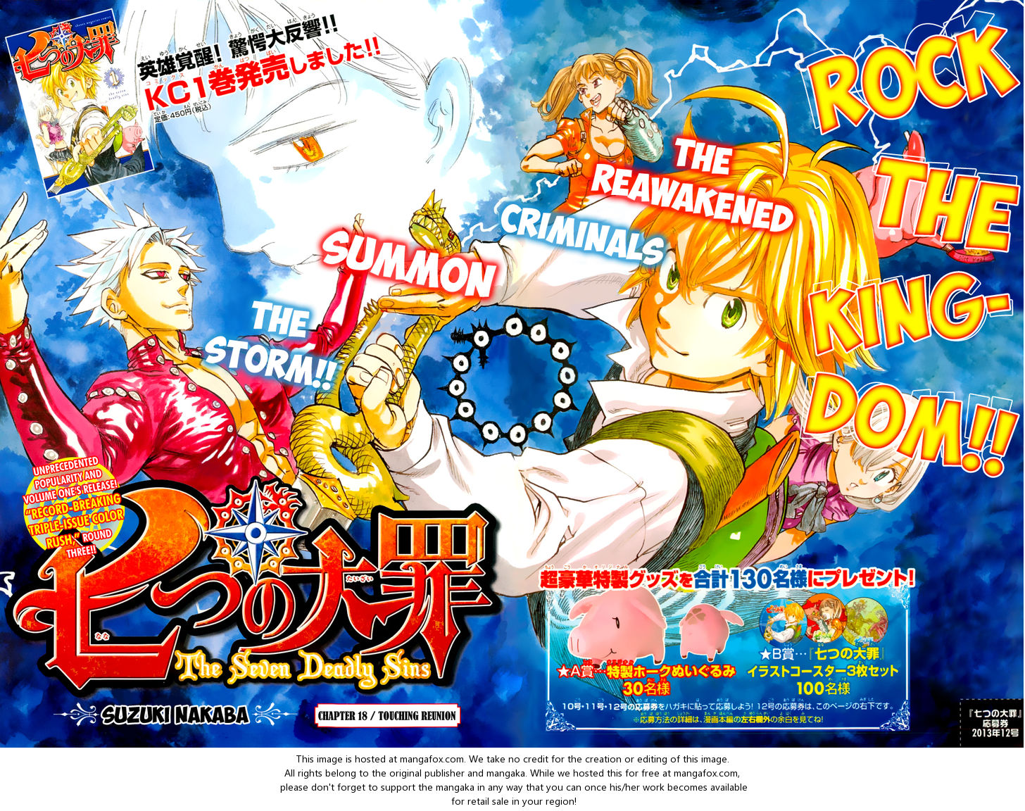 Read Nanatsu no Taizai Manga Online