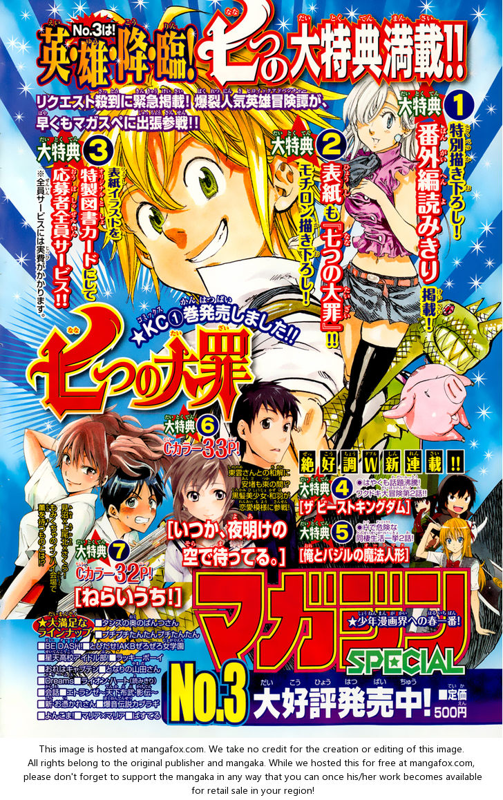 Read Nanatsu no Taizai Manga Online