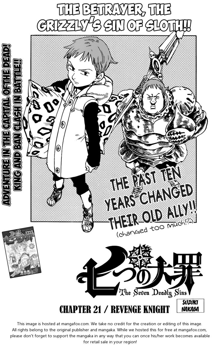 Read Nanatsu no Taizai Manga Online