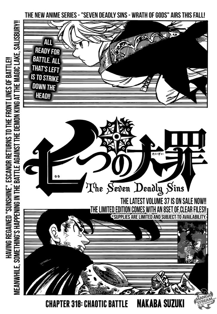Read Nanatsu no Taizai Manga Online