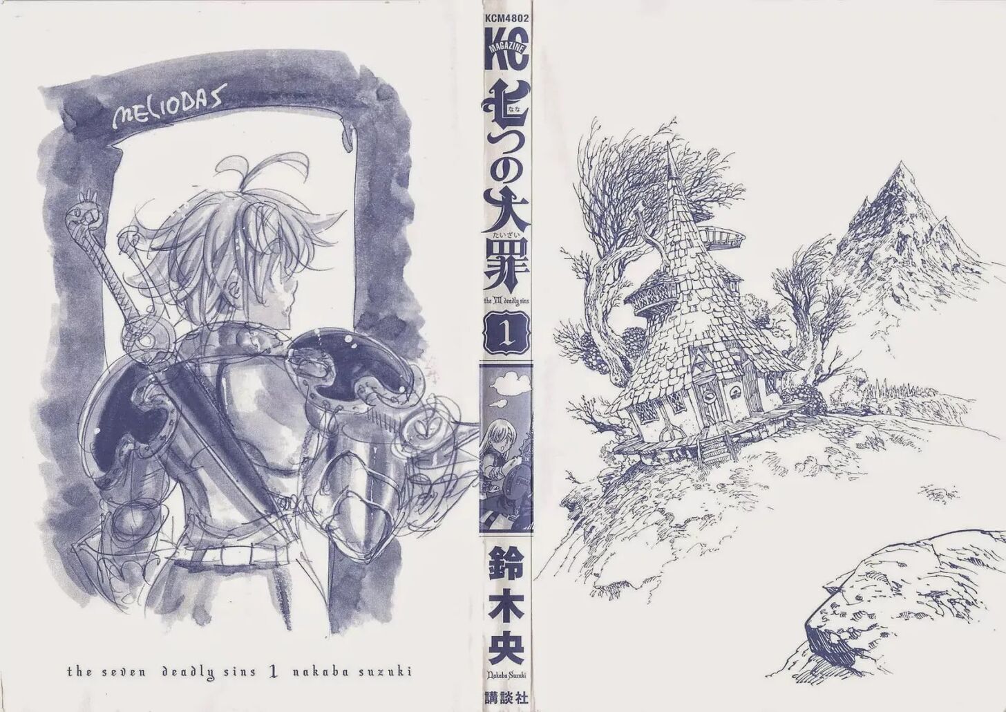 Read Nanatsu no Taizai Manga Online