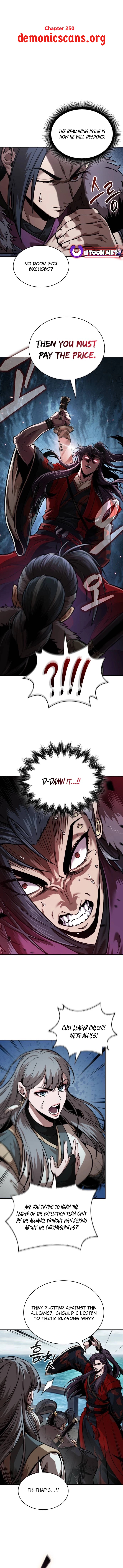 Read Nano Machine Manga Online