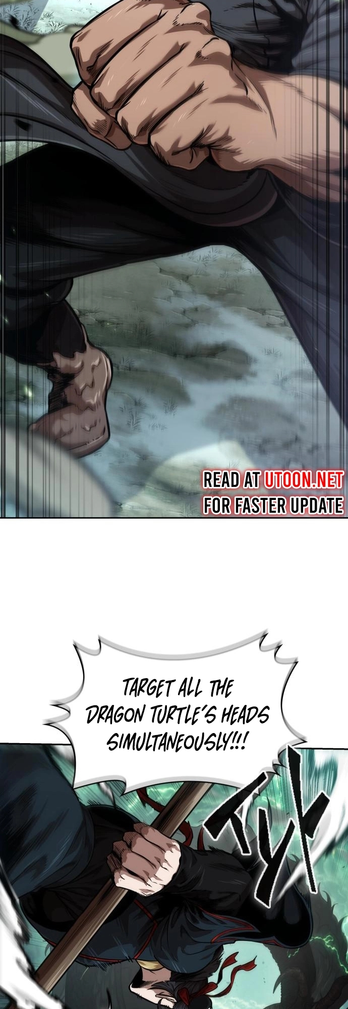 Read Nano Machine Manga Online