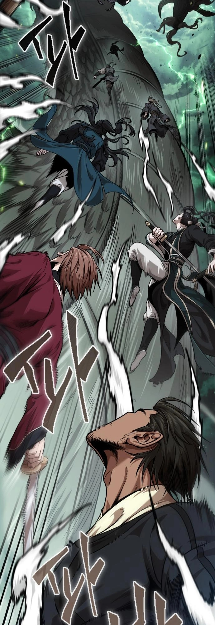 Read Nano Machine Manga Online