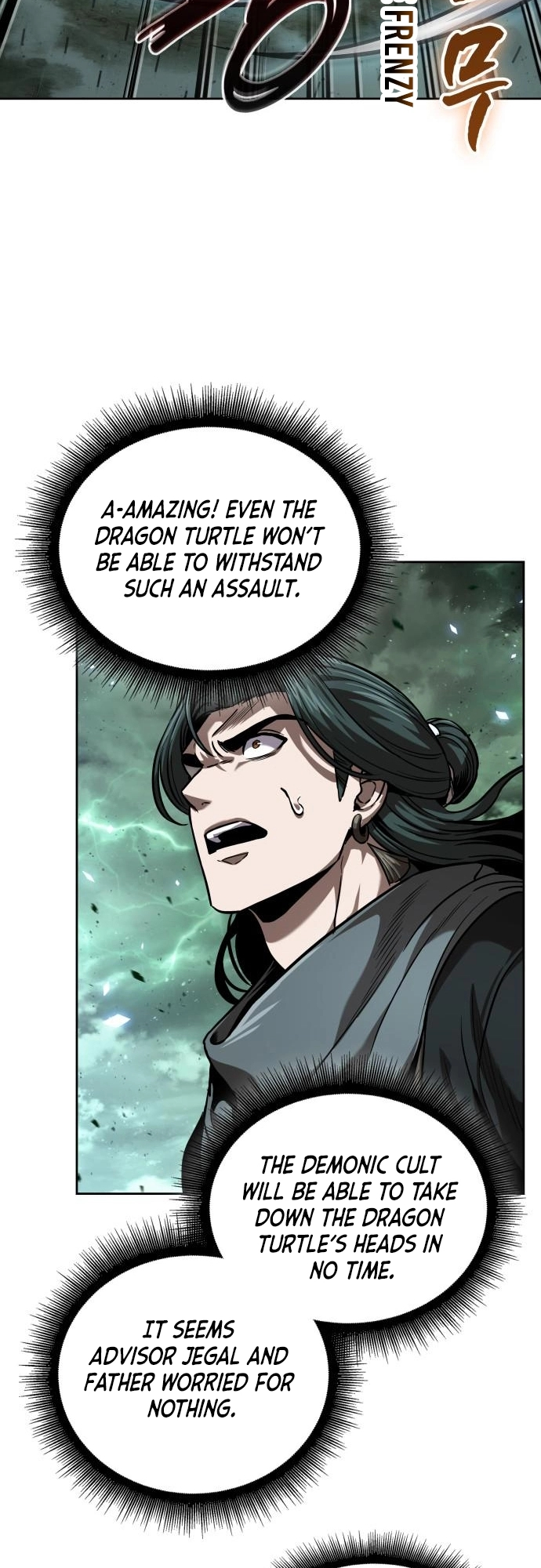 Read Nano Machine Manga Online