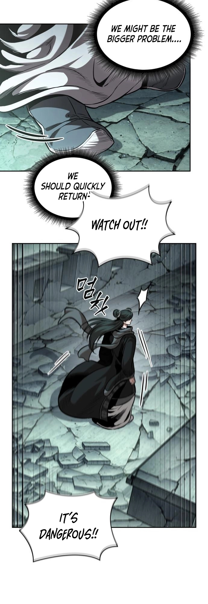 Read Nano Machine Manga Online