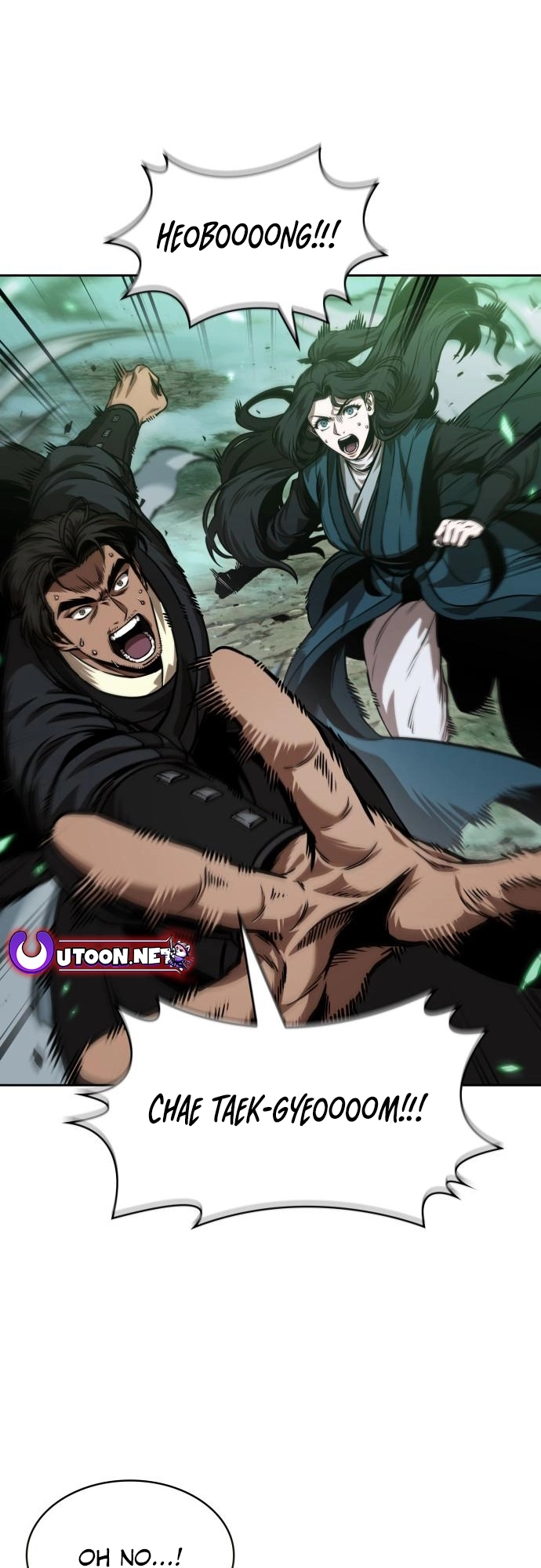 Read Nano Machine Manga Online