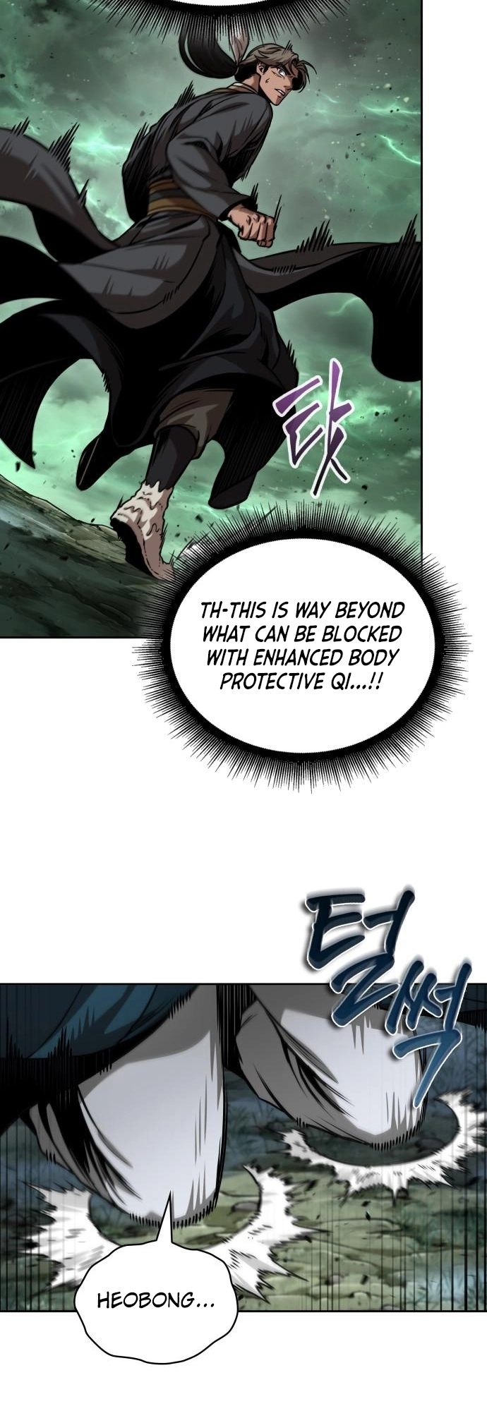 Read Nano Machine Manga Online