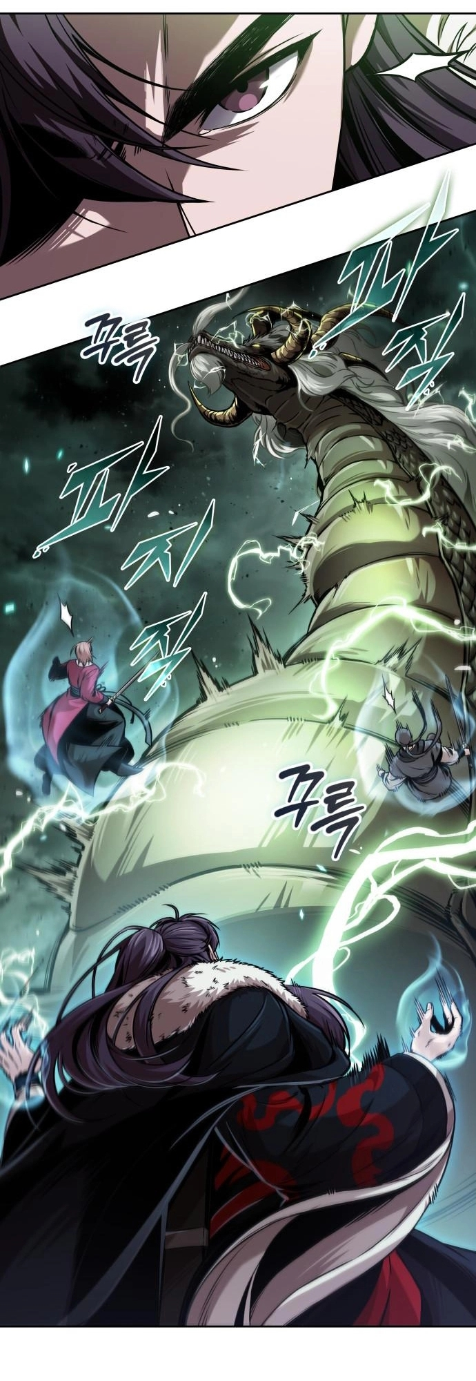 Read Nano Machine Manga Online