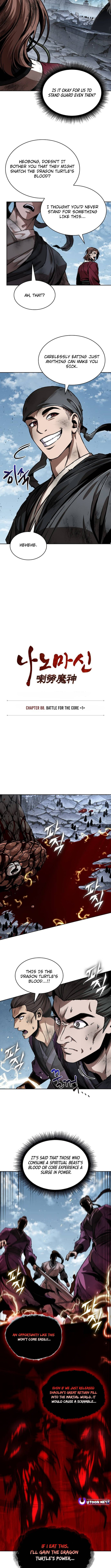 Read Nano Machine Manga Online