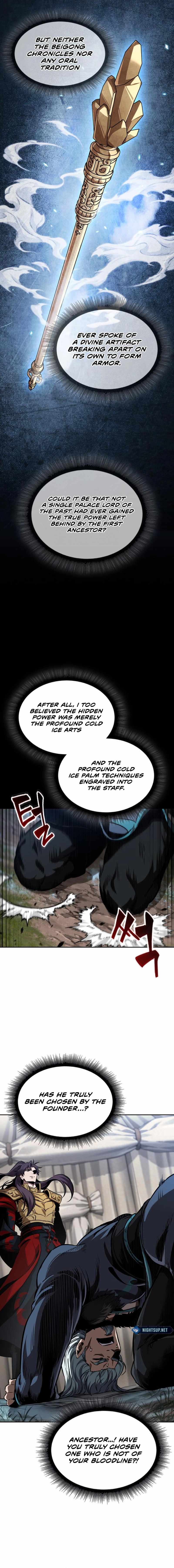 Read Nano Machine Manga Online