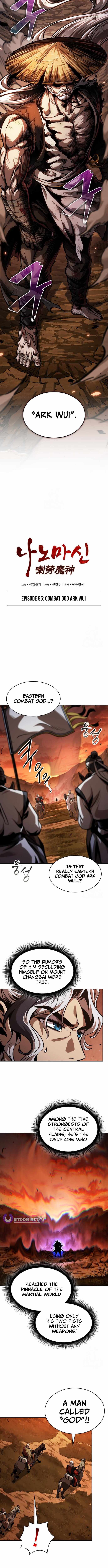 Read Nano Machine Manga Online