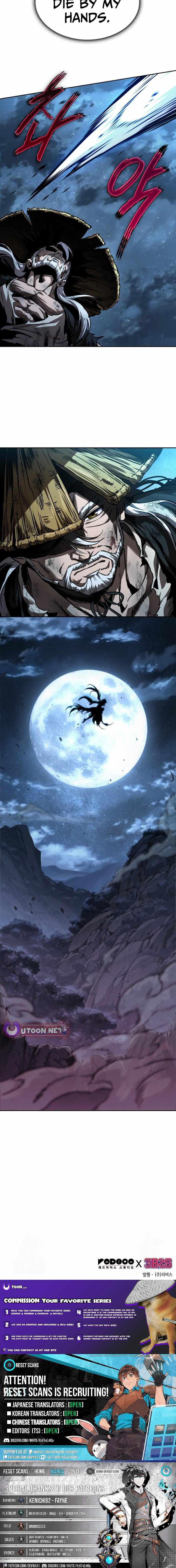 Read Nano Machine Manga Online