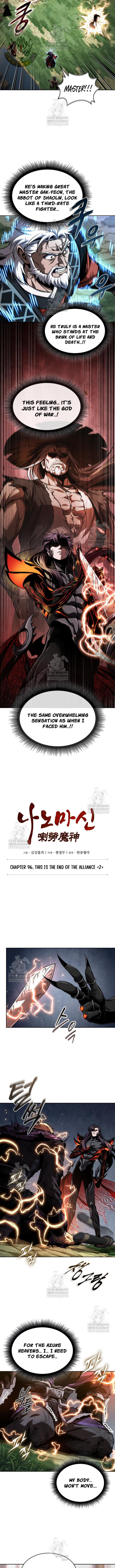 Read Nano Machine Manga Online