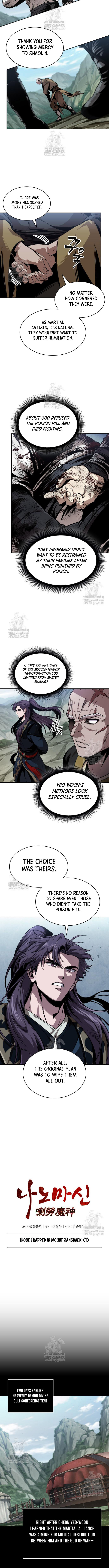 Read Nano Machine Manga Online