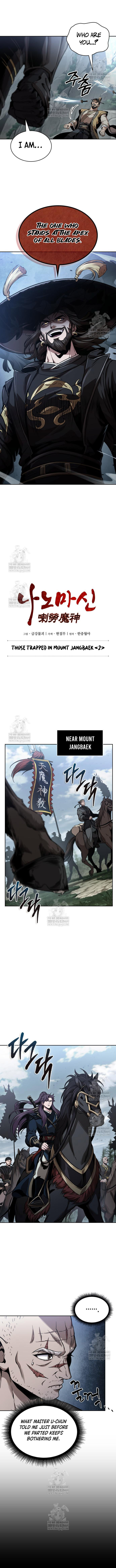 Read Nano Machine Manga Online