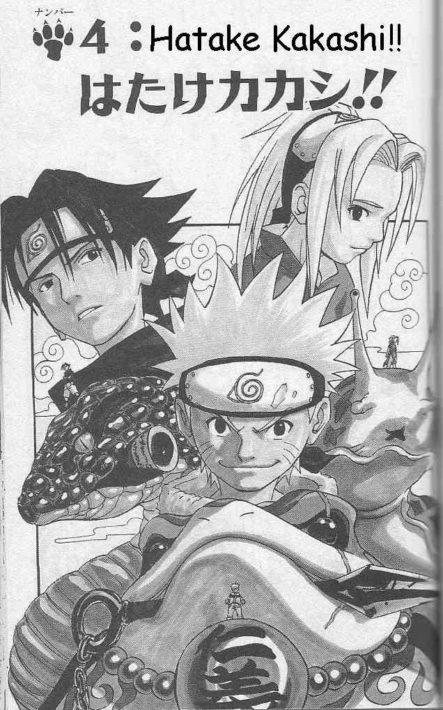 Read Naruto Manga Online