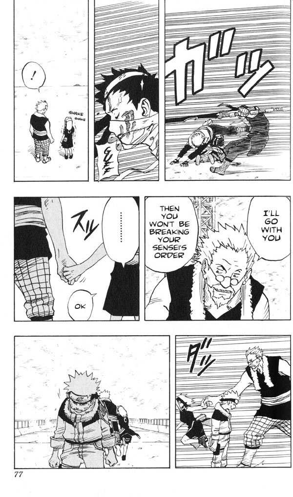 Read Naruto Manga Online