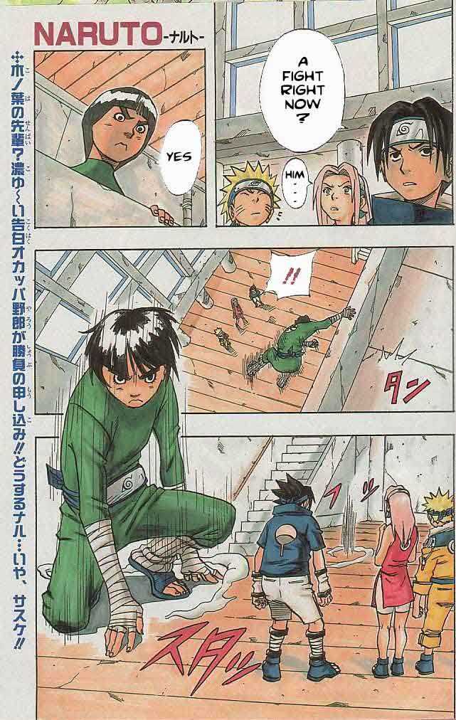 Read Naruto Manga Online