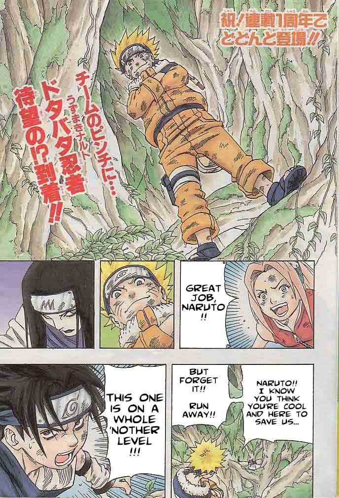 Read Naruto Manga Online