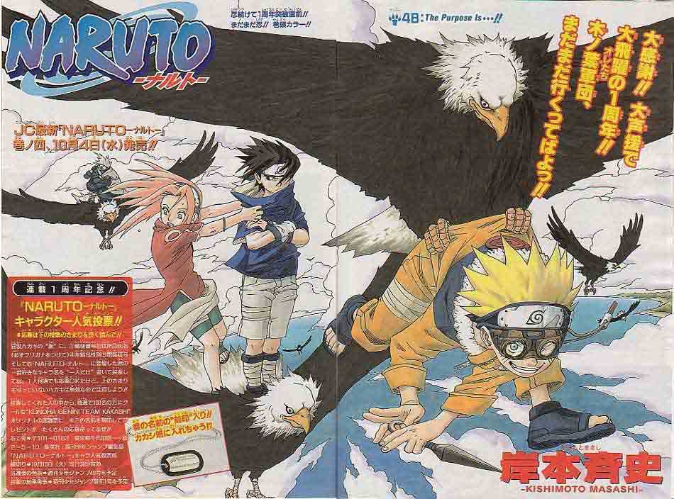 Read Naruto Manga Online