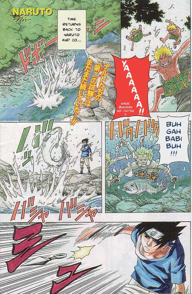 Read Naruto Manga Online