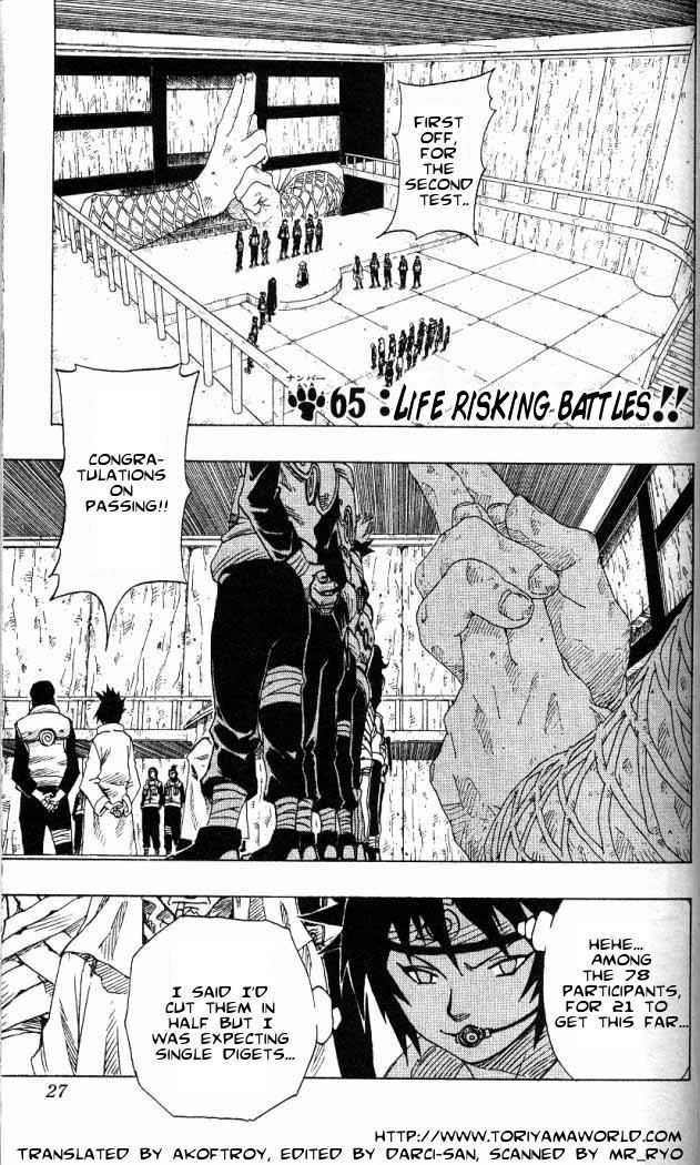 Read Naruto Manga Online