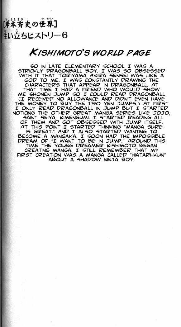 Read Naruto Manga Online