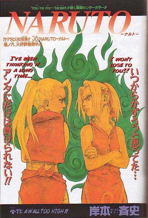 Read Naruto Manga Online