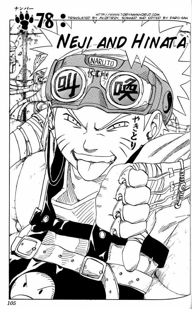 Read Naruto Manga Online