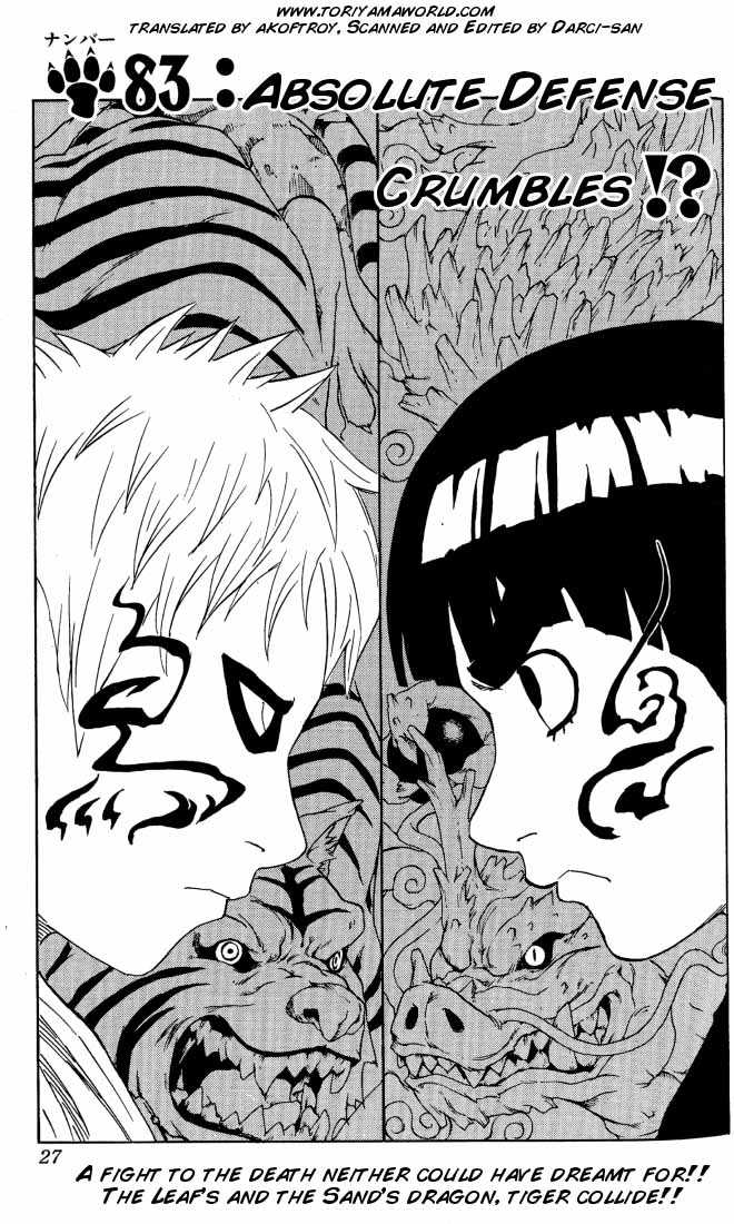 Read Naruto Manga Online