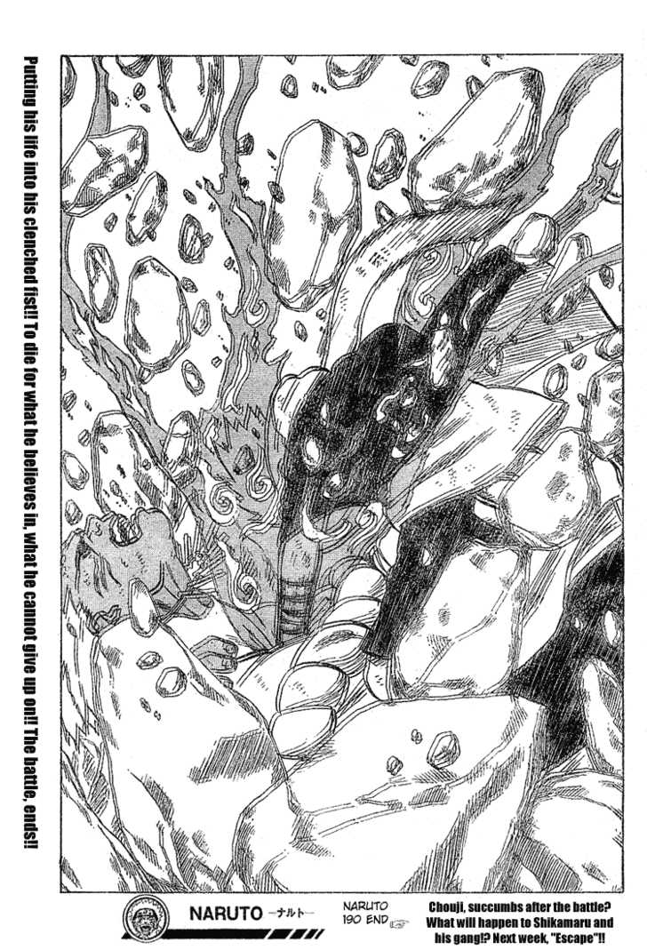 Read Naruto Manga Online